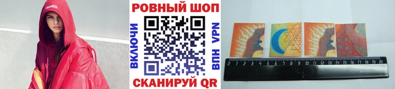 Что такое Дегтярск СК  Каннабис  Меф  Псилоцибиновые грибы  Cocaine  ГАШИШ 