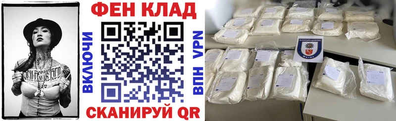 Amphetamine 98% Дегтярск