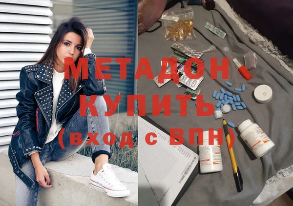 jwh Бородино