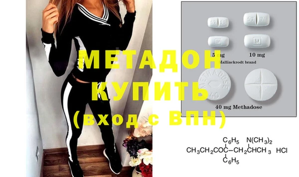 jwh Бородино