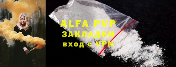 jwh Бородино