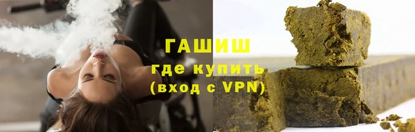 jwh Бородино
