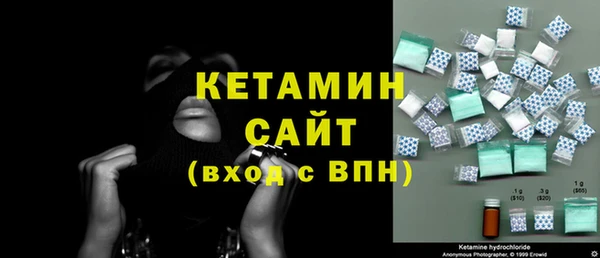 шишки Бугульма