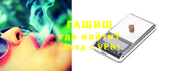 jwh Бородино
