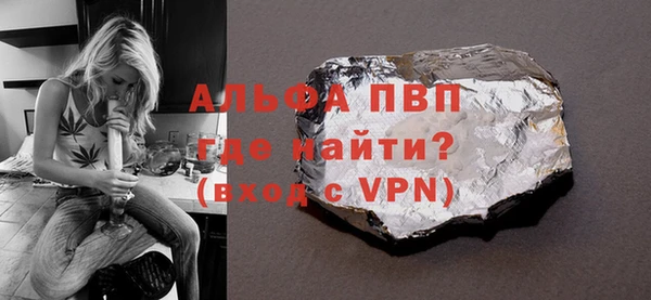 jwh Бородино