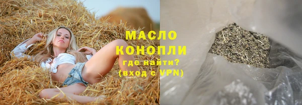 jwh Бородино