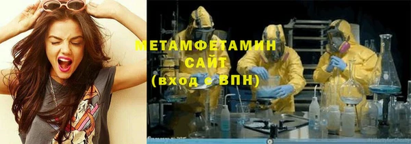 jwh Бородино