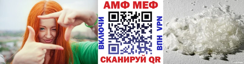 Первитин витя  Дегтярск 